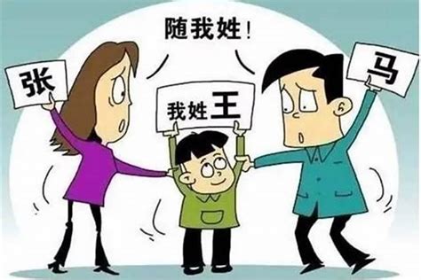 姓陳可以取什麼名字|陳姓起名，好聽的名字大全，陳家父母趕緊收藏！